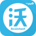 沃助手 V4.2.5 安卓版