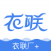 衣联厂 V2.2.6online 安卓版
