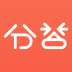 分答 V1.9.91 安卓版
