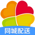 七彩蛋糕 V4.4.1 安卓版
