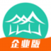 房总管企业版 V3.5.3 安卓版