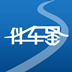 伴车星 V3.7.0 安卓版