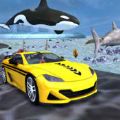 水下出租车 V1.0 安卓版