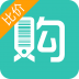 购物党 V3.3.2 安卓版