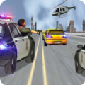 真刑警追击 V1.0 安卓版
