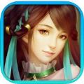武侠传说 V1.0 安卓版