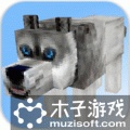 世界的工艺我的森林 V1.0.6 安卓版
