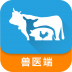 养殖宝兽医端 V1.5.1 安卓版