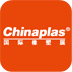 CHINAPLAS V7.0.6 安卓版