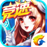 天天飞车 V3.0.10.603 安卓版