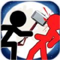 冲锋火柴人战斗2 V1.0 安卓版