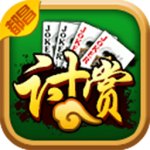 都昌讨赏 Vv1.8 安卓版