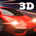 极品赛车3D V1.0 安卓版