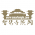 智慧寺院 V2.0.5.2 安卓版