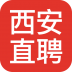 西安直聘 V1.4 安卓版
