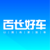 百长好车 V2.0 安卓版