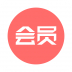 团会员 V2.1.0 安卓版