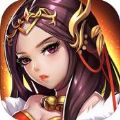 武逆乾坤 V1.0 安卓版