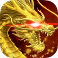 新天域将神 V1.0 安卓版