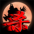 狼人杀游戏 V17.03.03 安卓版