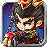 三国群英塔防ol V1.0 安卓版