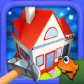 我想有个家 V1.0.0 免费版