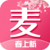 麦包包 V4.29 安卓版