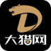 大猎网 V1.8.0 安卓版