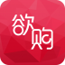 欲购 V3.1.5 安卓版