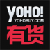 YOHO有货 V5.4.1 安卓版