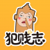 犯贱志 Vv_3.1.0 安卓版