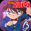 名侦探柯南无尽追踪 V0.5.0 安卓版