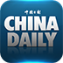 ChinaDaily V5.4 安卓版