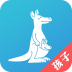 袋鼠家-孩子端 V2.4.6 安卓版