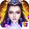 玄天传说 V1.0.0 安卓版
