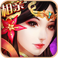 蜀山诛魔纪 V1.1.2 安卓版