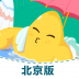 同步学 V2.1.0 安卓版