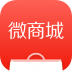 有赞微商城 V3.18.0 安卓版