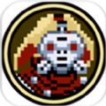 重返往昔 V1.02 安卓版