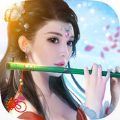 梦幻灵域修真传 V1.0 苹果版