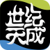 天成账号管家 V2.0.3 安卓版