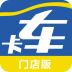 中策车空间 V2.3.0 安卓版