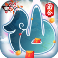 修仙物语 V1.6.0 安卓版
