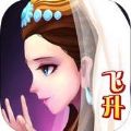 卡牌观世音传奇 V1.0.0 苹果版