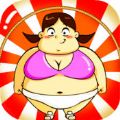 让我们瘦下来 V1.0.0 免费版