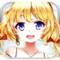 萌娘大战争 V1.0.0 苹果版