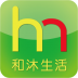 和沐生活 V1.0 安卓版