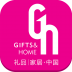 礼贸通 V4.1.6 安卓版