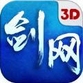 剑网世界 V1.0 苹果版
