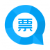 发票通 V4.4.0 安卓版